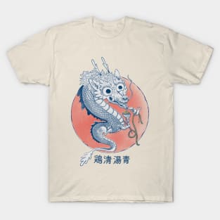 Ramen Boy T-Shirt